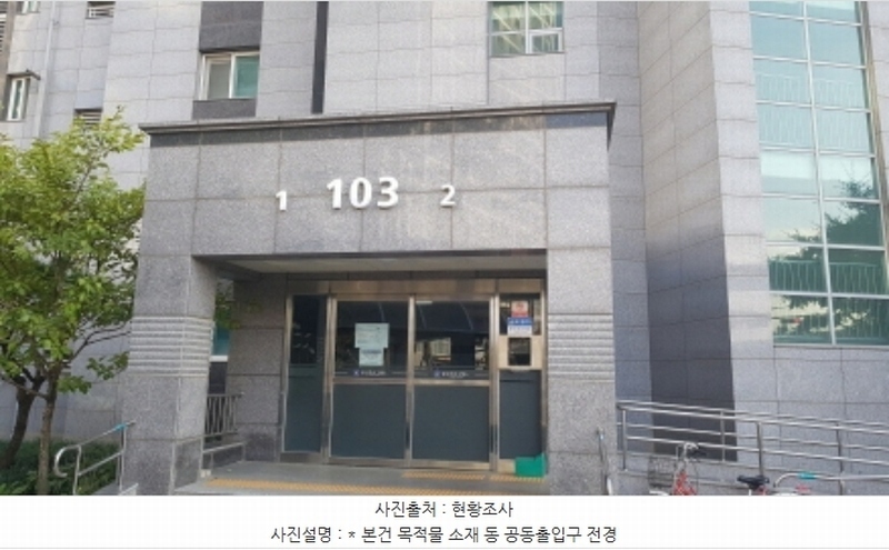 2024타경51500 경기도 안성시 아양3로 56, 안성아양광신프로그레스 103동 4층 401호 아파트[공급33평형] 경매 이미지