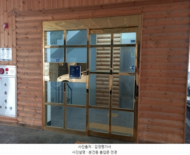 2024타경51517 경기도 평택시 평택5로34번길 7, 파빌리온 6층 602호 오피스텔 경매 이미지