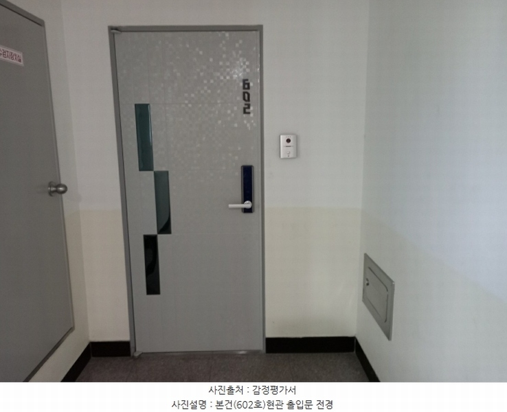 2024타경51517 경기도 평택시 평택5로34번길 7, 파빌리온 6층 602호 오피스텔 경매 이미지