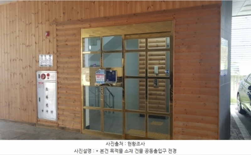 2024타경51517 경기도 평택시 평택5로34번길 7, 파빌리온 6층 602호 오피스텔 경매 이미지