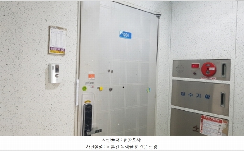 2024타경51760 경기도 평택시 동삭로 397, 삼익사이버아파트 105동 12층 1204호 아파트[공급33평형] 경매 이미지