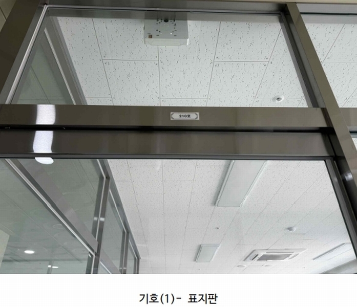 2025타경8358 서울특별시 강서구 마곡동 801-7 근린상가 경매 이미지