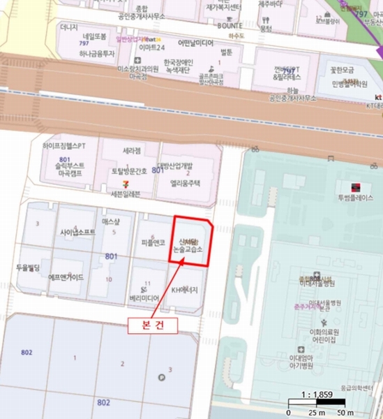 2025타경8358 서울특별시 강서구 마곡동 801-7 근린상가 경매 이미지