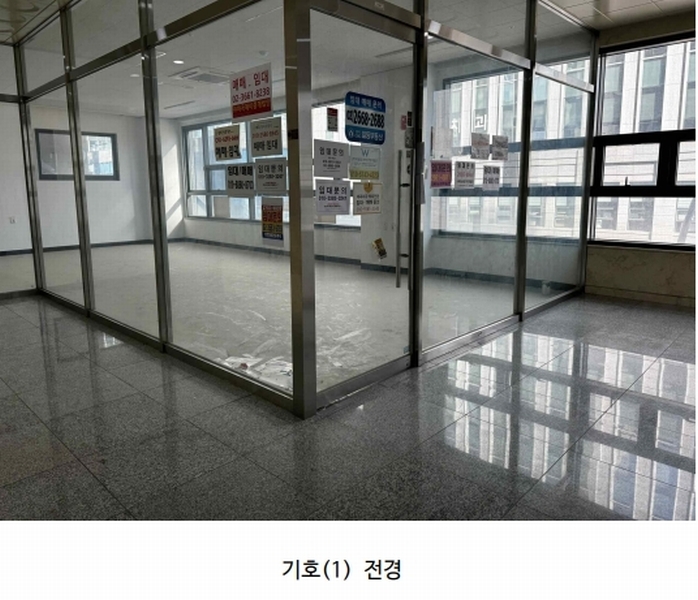 2025타경8358 서울특별시 강서구 마곡동 801-7 근린상가 경매 이미지
