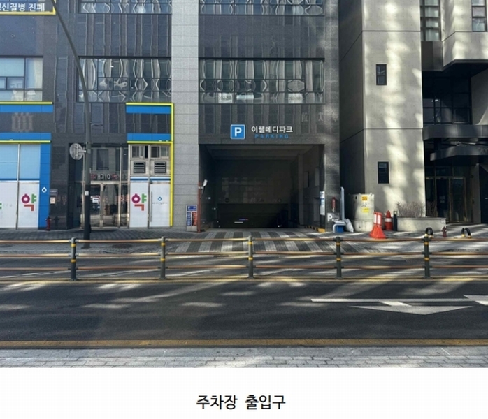 2025타경8358 서울특별시 강서구 마곡동 801-7 근린상가 경매 이미지