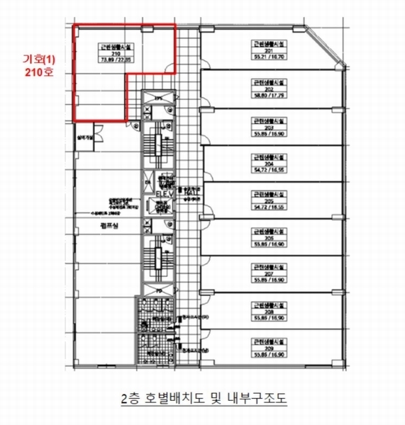 2025타경8358 서울특별시 강서구 마곡동 801-7 근린상가 경매 이미지