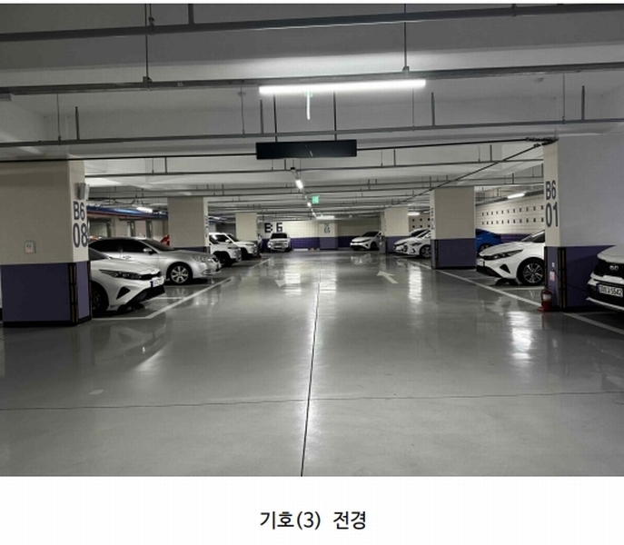 2025타경8358 서울특별시 강서구 마곡동 801-7 근린상가 경매 이미지
