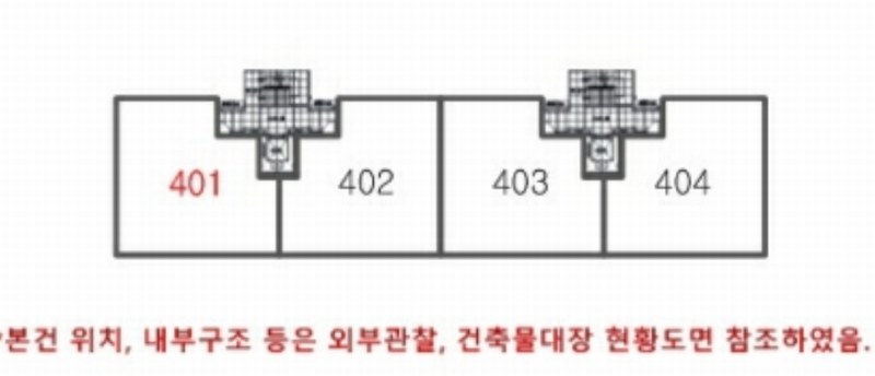 2024타경52015 경기도 평택시 고덕면 궁2길 37-24, 평택영화블렌하임아파트 102동 4층 401호 아파트[공급33평형] 경매 이미지