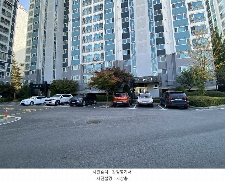 2024타경52015 경기도 평택시 고덕면 궁2길 37-24, 평택영화블렌하임아파트 102동 4층 401호 아파트[공급33평형] 경매 이미지