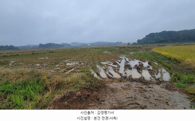 2024타경52046 경기도 평택시 현덕면 운정리 397-1 농지 경매 이미지