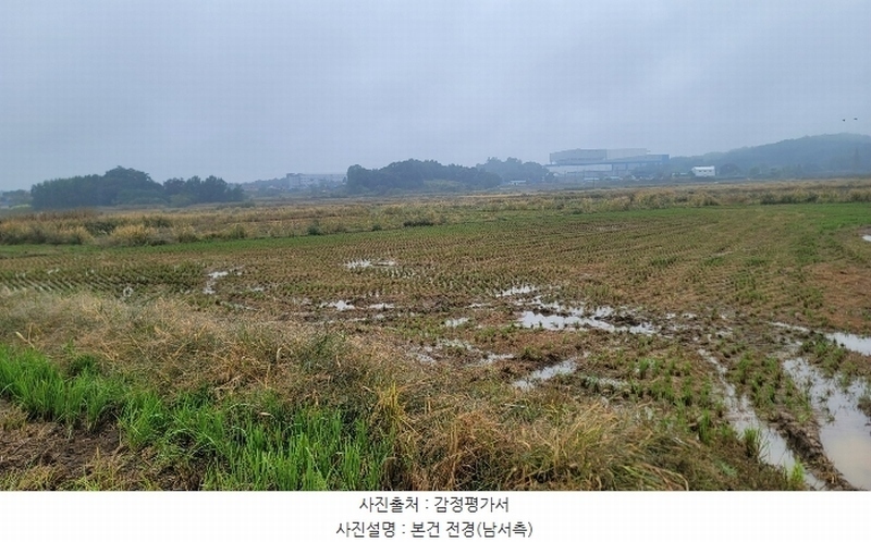 2024타경52046 경기도 평택시 현덕면 운정리 397-1 농지 경매 이미지