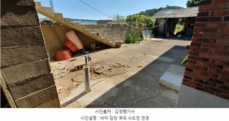 2024타경52053 경기도 평택시 포승읍 원정리 107-7 주택 경매 이미지