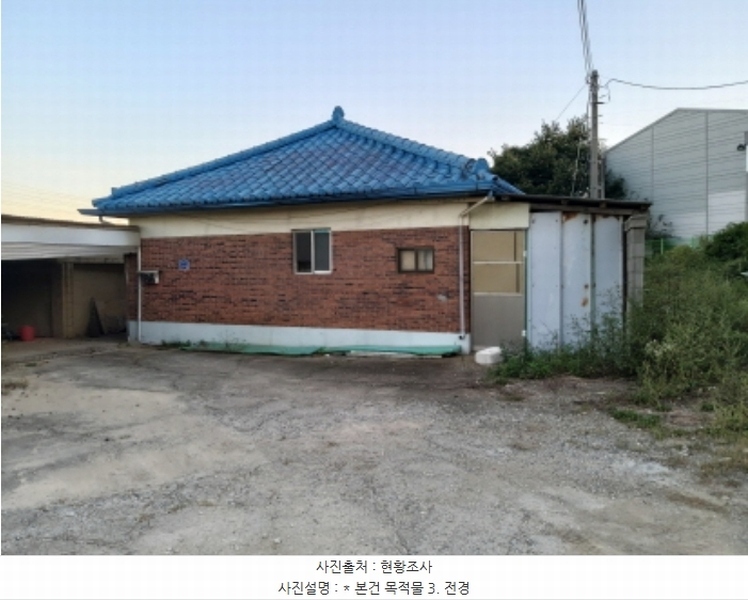 2024타경52053 경기도 평택시 포승읍 원정리 107-7 주택 경매 이미지