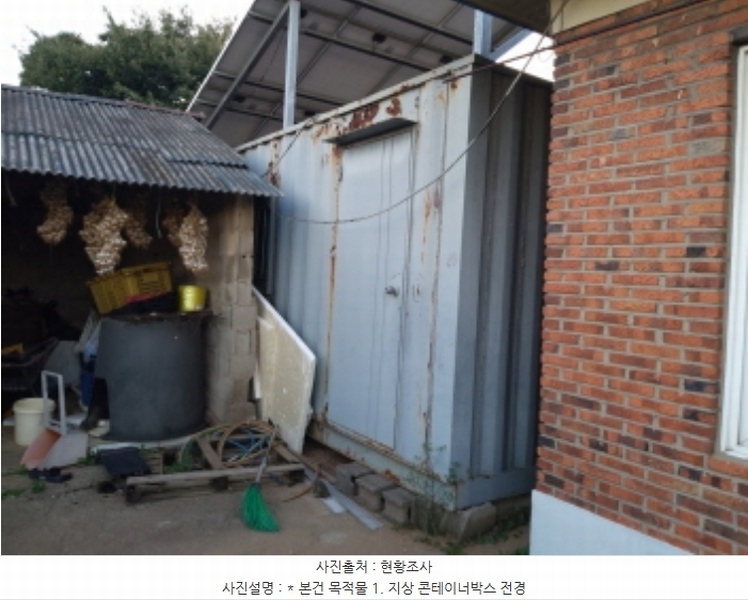 2024타경52053 경기도 평택시 포승읍 원정리 107-7 주택 경매 이미지