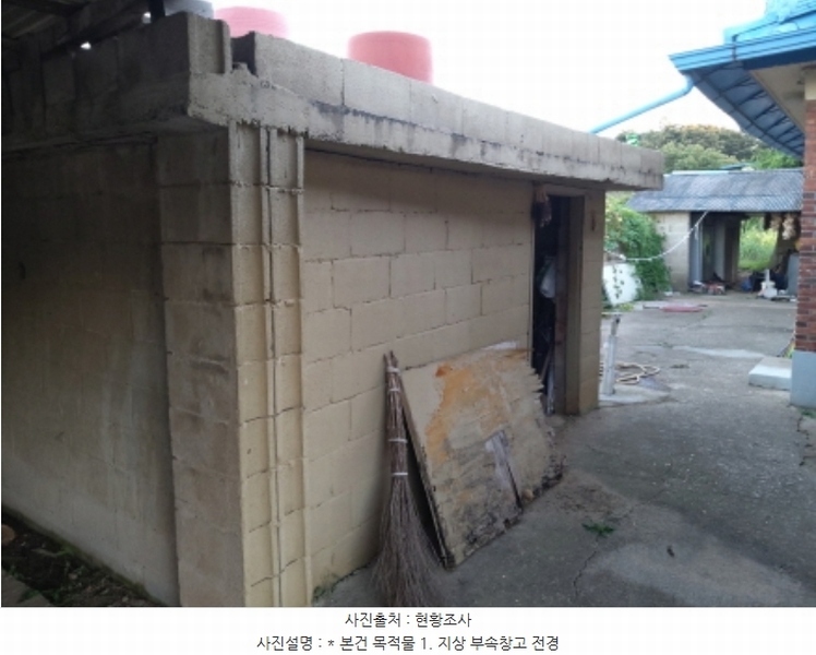 2024타경52053 경기도 평택시 포승읍 원정리 107-7 주택 경매 이미지