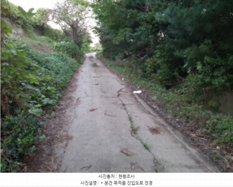 2024타경52053 경기도 평택시 포승읍 원정리 107-7 주택 경매 이미지