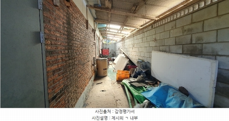 2024타경52053 경기도 평택시 포승읍 원정리 107-7 주택 경매 이미지