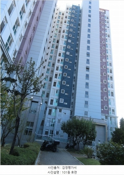 2024타경52305 경기도 평택시 서재로 36, 서재자이아파트 101동 7층 705호 아파트[공급24평형] 경매 이미지