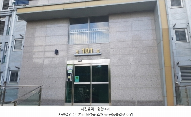 2024타경52305 경기도 평택시 서재로 36, 서재자이아파트 101동 7층 705호 아파트[공급24평형] 경매 이미지