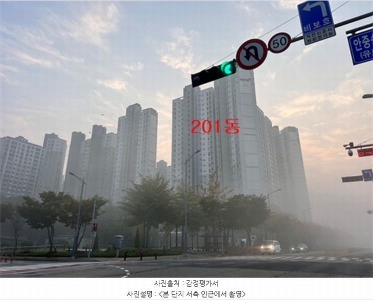 2024타경52473 경기도 평택시 안중읍 송담1로 55, 송담지엔하임2차 201동 10층 1002호 아파트[공급25평형] 경매 이미지