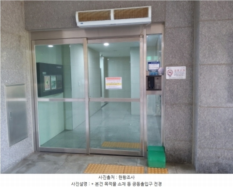 2024타경52473 경기도 평택시 안중읍 송담1로 55, 송담지엔하임2차 201동 10층 1002호 아파트[공급25평형] 경매 이미지