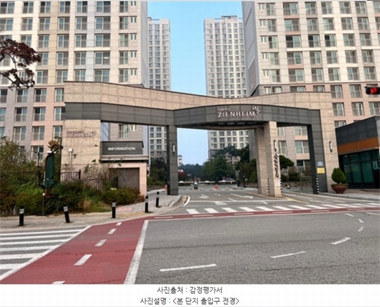 2024타경52473 경기도 평택시 안중읍 송담1로 55, 송담지엔하임2차 201동 10층 1002호 아파트[공급25평형] 경매 이미지