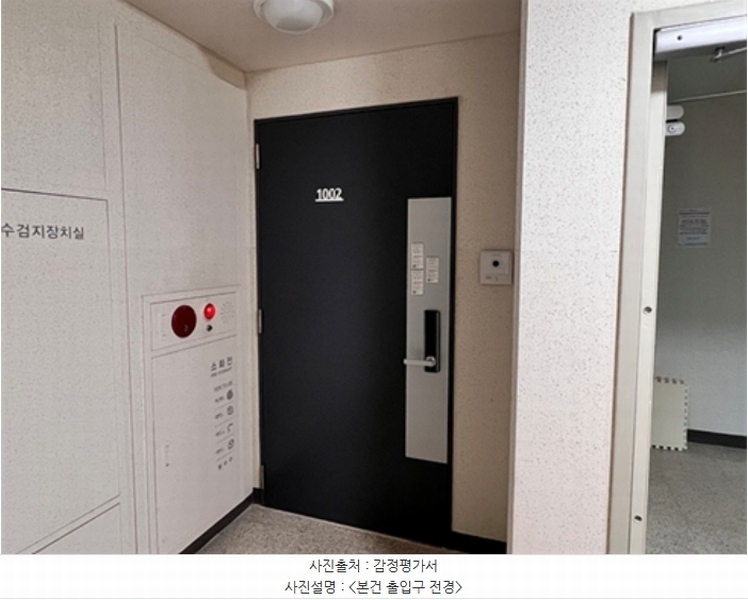 2024타경52473 경기도 평택시 안중읍 송담1로 55, 송담지엔하임2차 201동 10층 1002호 아파트[공급25평형] 경매 이미지