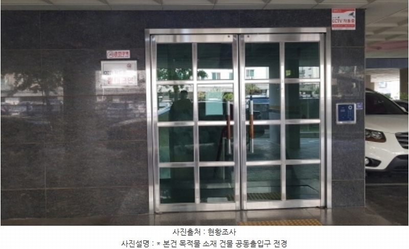 2024타경52633 경기도 평택시 평택5로34번길 106, 트윈캐슬4 5층 503호 오피스텔[계약20평형] 경매 이미지