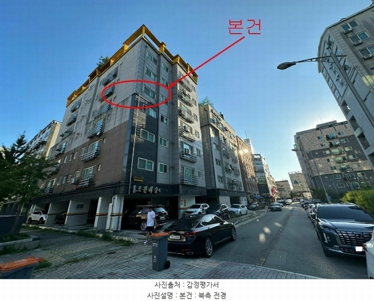2024타경52633 경기도 평택시 평택5로34번길 106, 트윈캐슬4 5층 503호 오피스텔[계약20평형] 경매 이미지