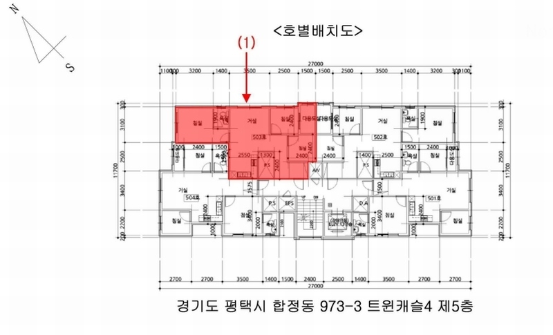 2024타경52633 경기도 평택시 평택5로34번길 106, 트윈캐슬4 5층 503호 오피스텔[계약20평형] 경매 이미지