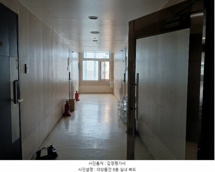 2024타경52893 경기도 평택시 탄현로 261, 평택송탄역클래시아 8층 829호 아파트[공급8평형] 경매 이미지