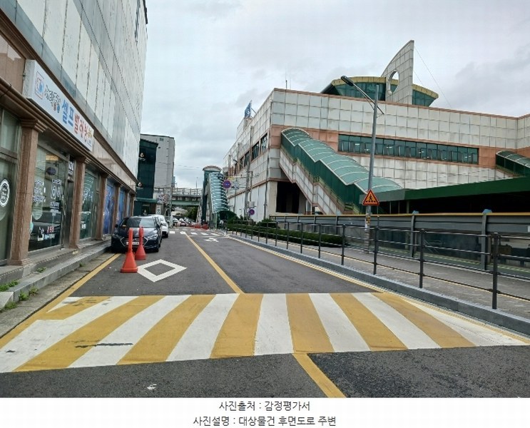 2024타경52893 경기도 평택시 탄현로 261, 평택송탄역클래시아 8층 829호 아파트[공급8평형] 경매 이미지