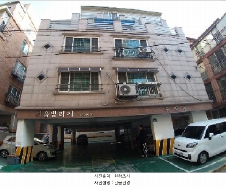 2025타경8578 서울특별시 강서구 곰달래로41길 36, 서울빌리지 5층 502호 다세대(빌라)[공급17평형] 경매 이미지