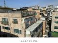 2025타경8578 서울특별시 강서구 곰달래로41길 36, 서울빌리지 5층 502호 다세대(빌라)[공급17평형] 경매 이미지
