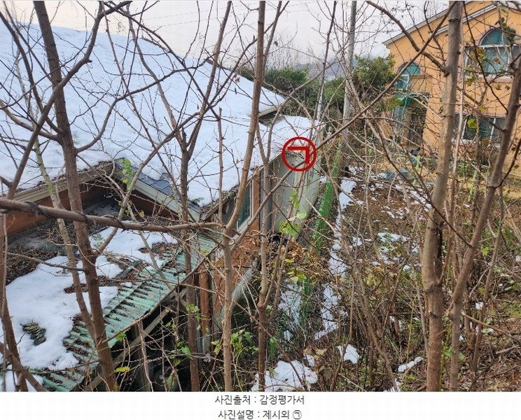 2024타경52930 경기도 평택시 안중읍 삼정리 211-15 주택 경매 이미지