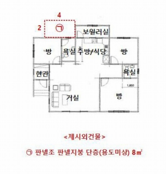 2024타경52930 경기도 평택시 안중읍 삼정리 211-15 주택 경매 이미지