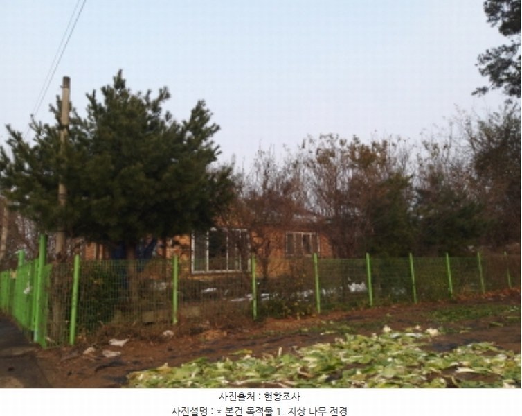 2024타경52930 경기도 평택시 안중읍 삼정리 211-15 주택 경매 이미지