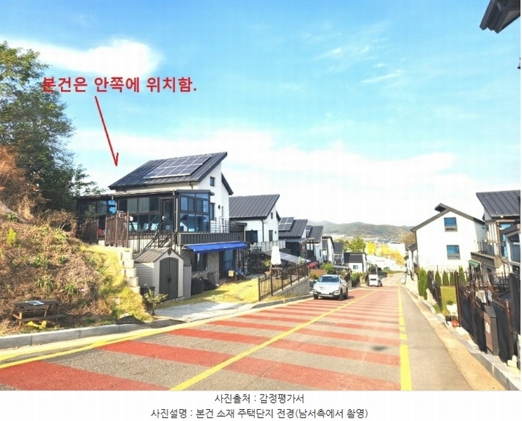 2024타경53391 경기도 평택시 진위면 마산리 844-1 주택 경매 이미지