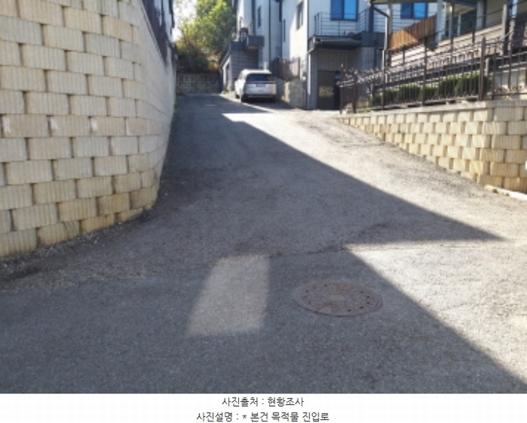2024타경53391 경기도 평택시 진위면 마산리 844-1 주택 경매 이미지