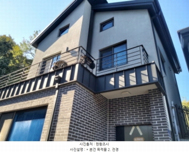 2024타경53391 경기도 평택시 진위면 마산리 844-1 주택 경매 이미지