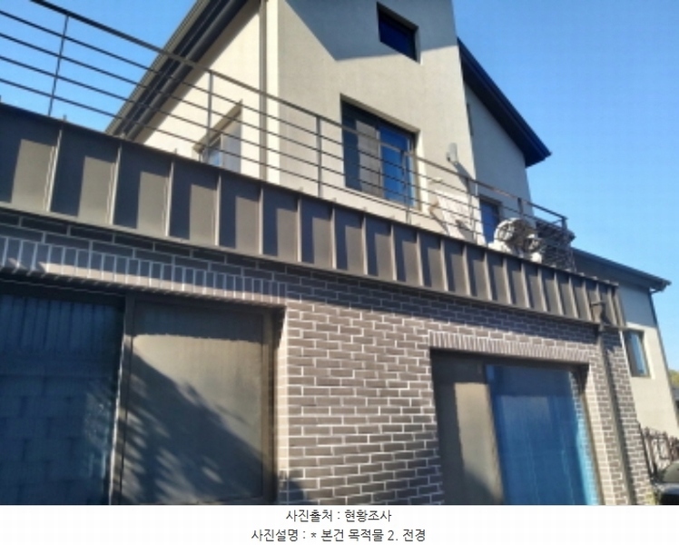 2024타경53391 경기도 평택시 진위면 마산리 844-1 주택 경매 이미지