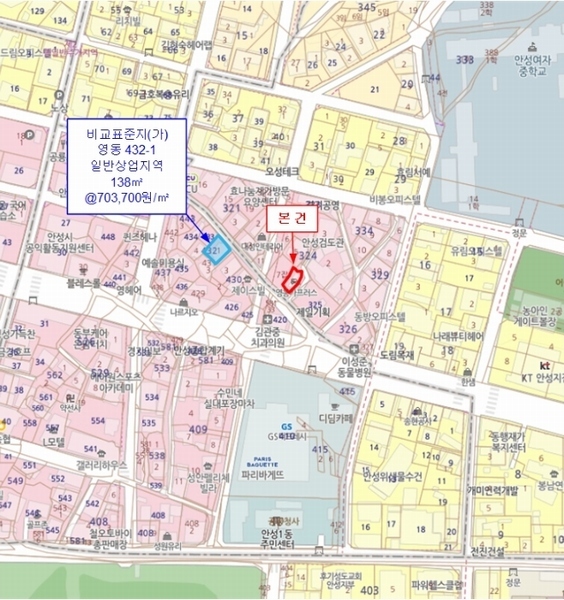 2024타경53513 경기도 안성시 봉남동 324-8 주택 경매 이미지