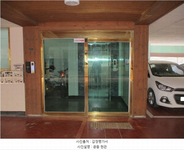 2024타경54073 경기도 평택시 탄현1로 88, 고덕빌리지 101동 2층 203호 다세대(빌라) 경매 이미지