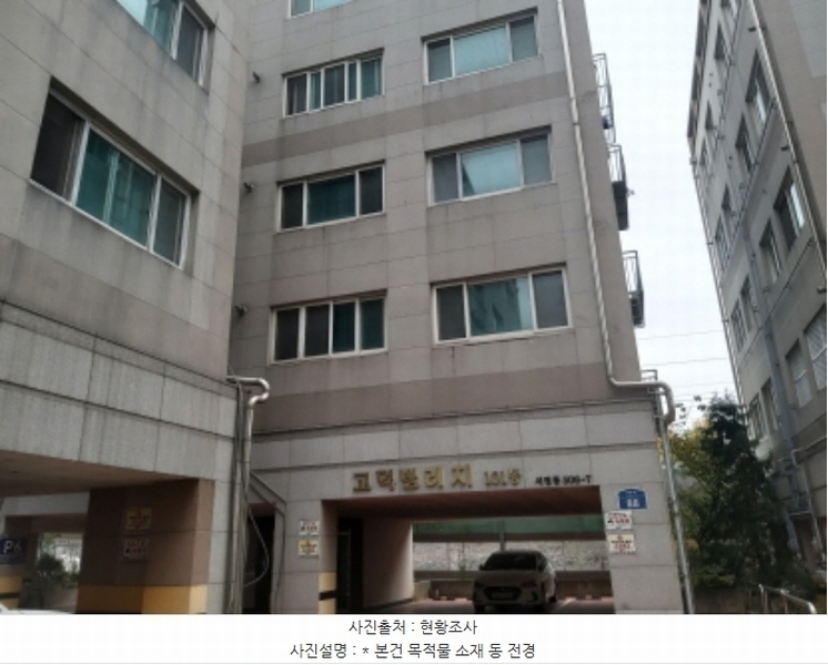 2024타경54073 경기도 평택시 탄현1로 88, 고덕빌리지 101동 2층 203호 다세대(빌라) 경매 이미지
