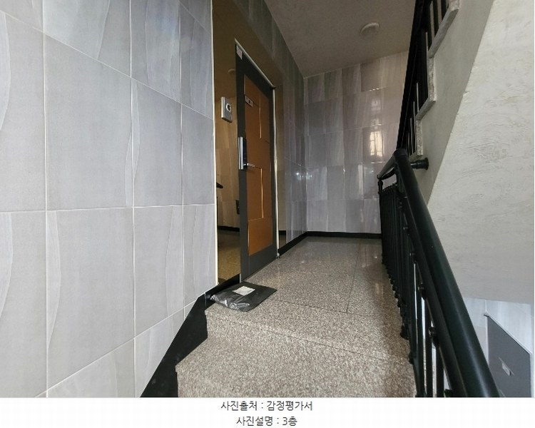 2024타경54110 경기도 평택시 비전동 1022-2 다가구(원룸등) 경매 이미지