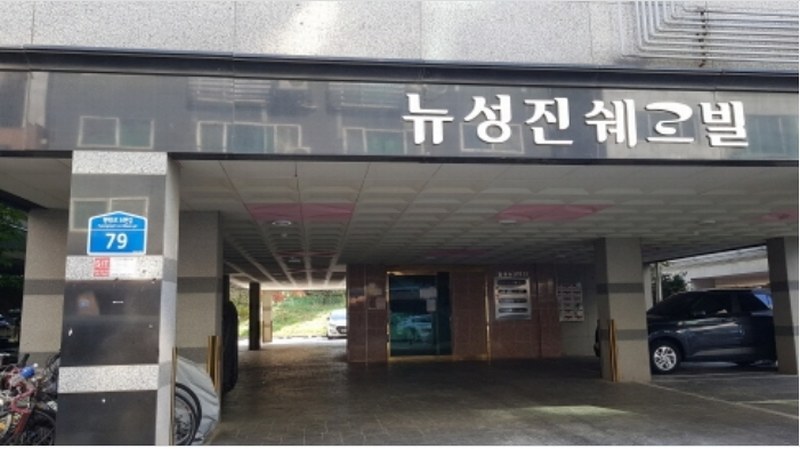 2024타경54523 경기도 평택시 평택5로34번길 79, 뉴성진쉐르빌 3층 302호 오피스텔 경매 이미지