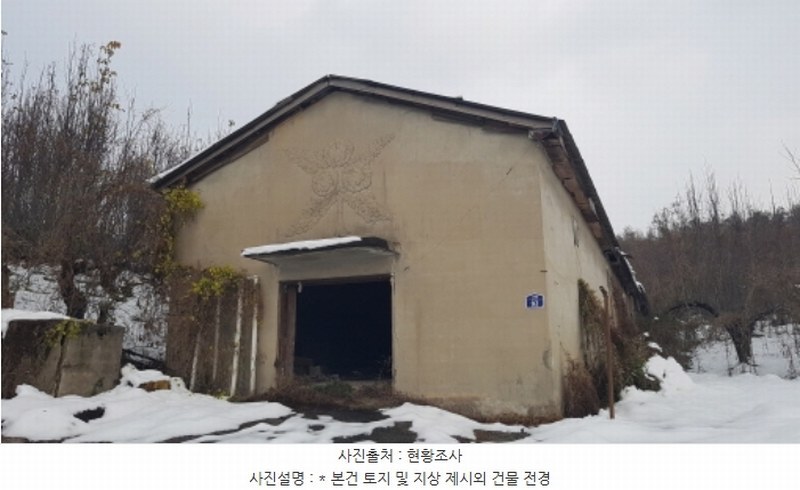 2024타경54592 경기도 안성시 대덕면 신령리 3-4 농지 경매 이미지