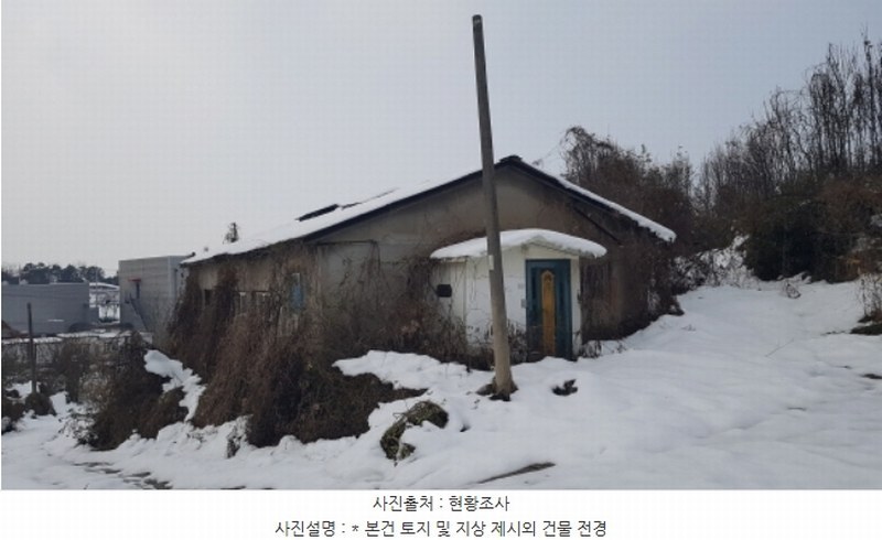 2024타경54592 경기도 안성시 대덕면 신령리 3-4 농지 경매 이미지