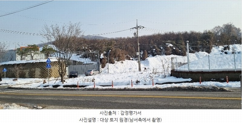 2024타경54592 경기도 안성시 대덕면 신령리 3-4 농지 경매 이미지