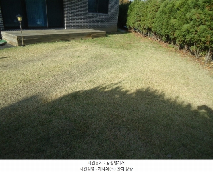 2024타경54714 경기도 평택시 진위면 마산리 844-46 주택 경매 이미지